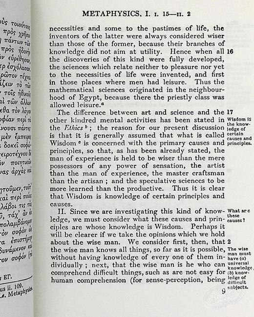 预售 【中商原版】亚里士多德:形而上学，卷一（洛布古典丛书）（原文希英对照版） 英文原版 Metaphysics, Volume I Aristotle 商品图5