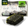 완도김韩国进口海苔韩国福乐正调味海苔原味12G/袋海产品儿童零食寿司包饭 商品缩略图0