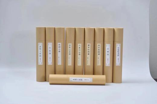 清明上河图 丝绢茶席 商品图1