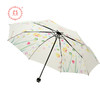 公益爱心『众』品牌 三折可折叠伞数码印花 碎花清新晴雨两用伞 方便携带 雨伞 商品缩略图2