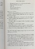 【中商原版】五号屠场 英文原版 经典文学书籍 Slaughterhouse 5 Kurt Vonnegut Vintage Classics 商品缩略图7