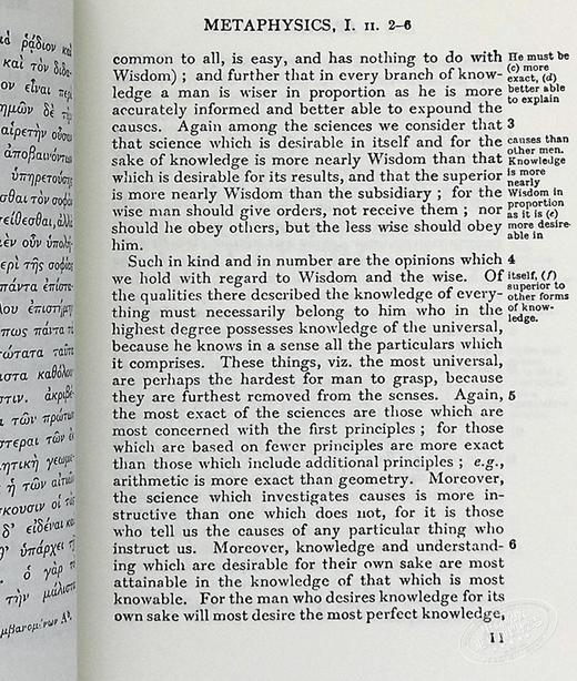 预售 【中商原版】亚里士多德:形而上学，卷一（洛布古典丛书）（原文希英对照版） 英文原版 Metaphysics, Volume I Aristotle 商品图6