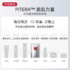 日本 SK-II 前男友面膜-10片 商品缩略图3