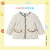 丽婴房-童衣类（冬）E1羽绒款 商品缩略图0