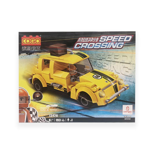 小白龙甲壳虫13428 商品图0