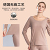 【深度锁温！黑科技保暖内衣】5秒速热，排湿透气，高弹又保暖，无痕修身，不臃肿！加绒磨毛情侣保暖内衣服 商品缩略图2
