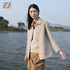 佐尔美佐尔美2021 冬季新款时尚气质羊毛双面呢中褛外套女E14SM04 商品缩略图2