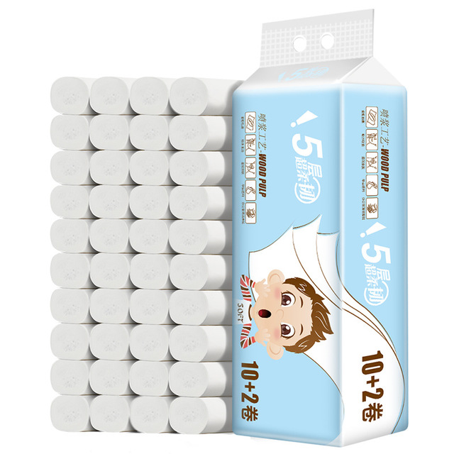 【亲肤纸巾12卷】原生木桨可湿水加厚装卷纸餐巾纸 居家日用 清洁工具纸巾卫生纸擦手纸厕纸便利装