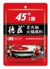 德庄老火锅底料150g 商品缩略图0