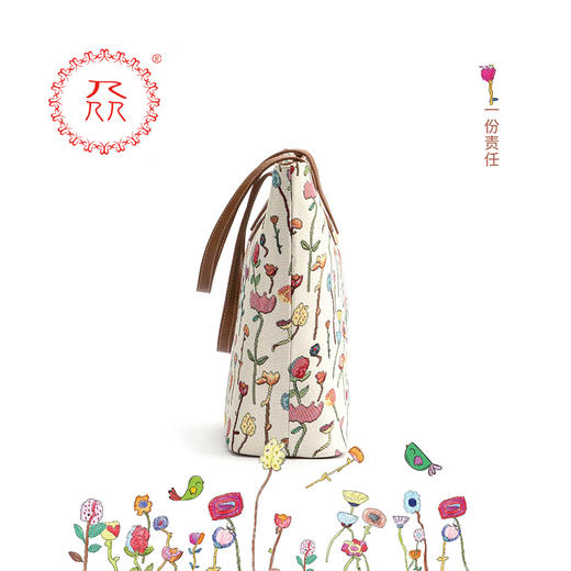 公益爱心『众』品牌 繁星点点系列之单肩包 商品图3