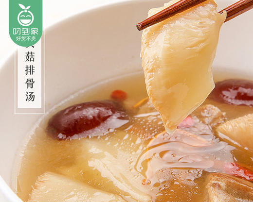 古田甄选无硫猴头菇（约250g/袋）生产日期:3月 商品图4