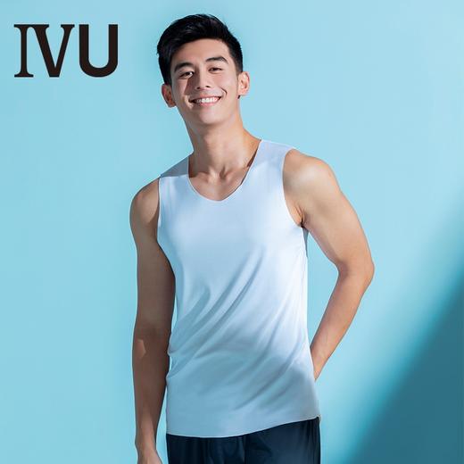 安莉芳旗下IVU莫代尔抗菌无袖T恤情侣男女款可外穿家居服UD00092 第二件1元 商品图0