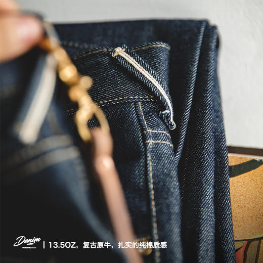 马登工装 日系复古丹宁赤耳原牛直筒牛仔裤养牛长裤子男秋冬 商品图1