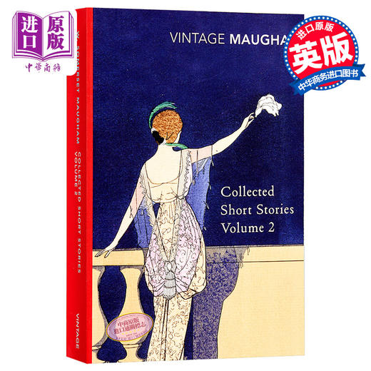 预售 【中商原版】毛姆短篇故事集2 英文原版 Collected Short Stories: Volume 2 英国现当代文学 商品图0