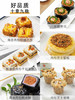 展艺罐装肉松100g  香酥 海苔 寿司 紫菜包饭 饭团 商品缩略图1