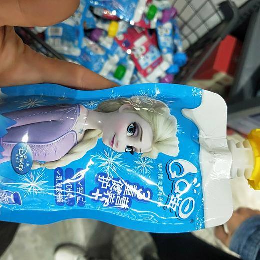 QQ星儿童成长风味发酵乳-全聪型原味 商品图0