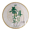 吉顺号普洱茶 超值口粮茶 勐海普洱生茶357克每饼特价回馈 商品缩略图6