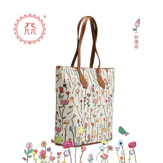 公益爱心『众』品牌 繁星点点系列之单肩包 商品图2