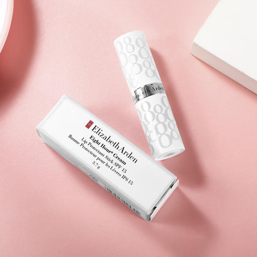 伊丽莎白雅顿8小时保湿补水滋润防晒SPF15持久滋润经典润唇膏3.7g 商品图4