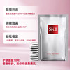 日本 SK-II 前男友面膜-10片 商品缩略图1