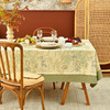 日式贡缎简约风布艺餐桌布 商品缩略图0