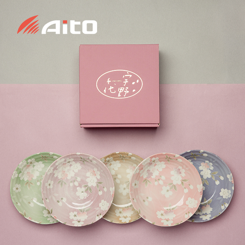 【AITO】宇野千代樱吹雪系列日本原产美浓烧陶瓷碗汤碗5件套