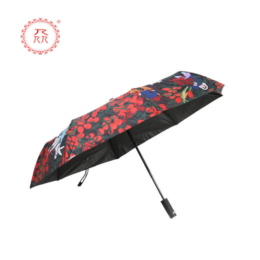 公益爱心『众』品牌 自动三折伞带手电筒功能 商品图1