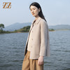 佐尔美佐尔美2021 冬季新款时尚气质羊毛双面呢中褛外套女E14SM04 商品缩略图1