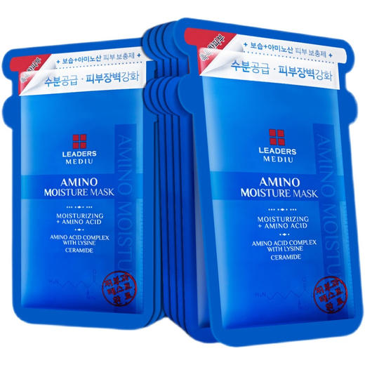 【99任选3盒】LEADERS/丽得姿美蒂优氨基酸面膜女补水保湿细致毛孔10片 商品图6