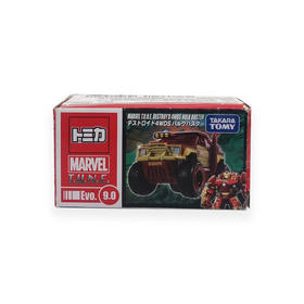 漫威TUNE-反浩克装甲