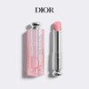 下单两只装更优惠 现货【法国 Dior】迪奥粉漾魅惑润唇膏口红变色唇膏持久保湿补水滋润3.2g 商品缩略图0