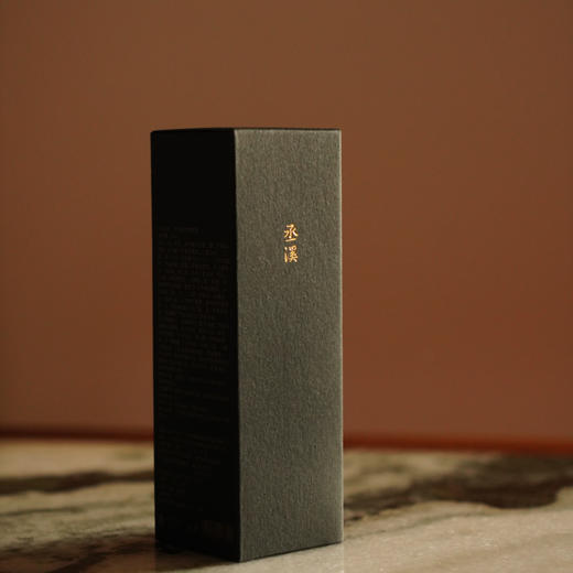 丞溪水漾亮肌精华养肤保湿隔离·素颜防晒35++ 商品图4