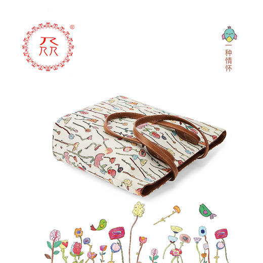 公益爱心『众』品牌 繁星点点系列之单肩包 商品图4