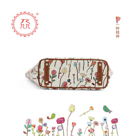 公益爱心『众』品牌 繁星点点系列之单肩包 商品图5