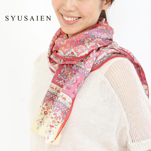 【SYUSAIEN】京都友禅染丝绵纵织长巾 symmetry系列（34x177cm）简包装 商品图0