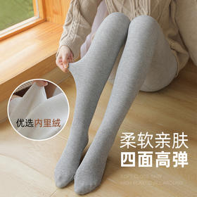 【一穿显瘦，细出美腿】【买一送一】秋冬季打底裤袜条纹连袜裤棉竖纹加绒中厚踩脚裤一体裤外穿女