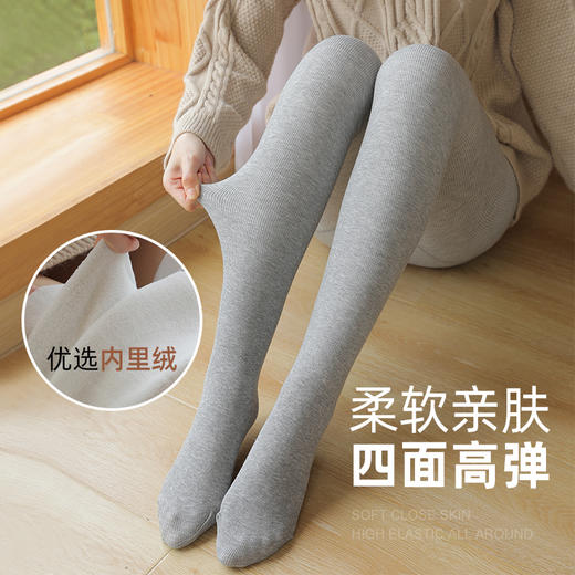【一穿显瘦，细出美腿】【买一送一】秋冬季打底裤袜条纹连袜裤棉竖纹加绒中厚踩脚裤一体裤外穿女 商品图0