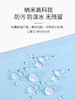 Laseta兰妲防污弹力袖套羽绒服袖头防护耐磨防泼水透气学生办公室护袖 商品缩略图5