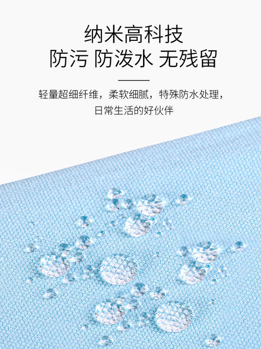 Laseta兰妲防污弹力袖套羽绒服袖头防护耐磨防泼水透气学生办公室护袖 商品图5