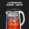 龙的（longde）电水壶 商品缩略图1