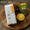 任小米5斤小米 商品缩略图2