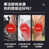 【买一双 送一双】保暖护膝 两对装 商品缩略图1