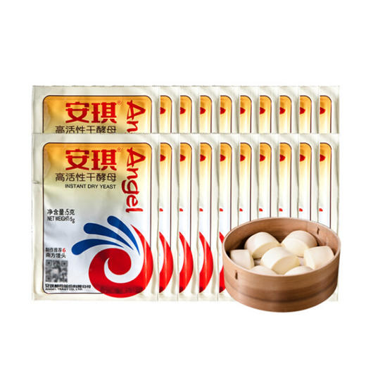 安琪面包干酵母(单连袋通用)【13g】 商品图0