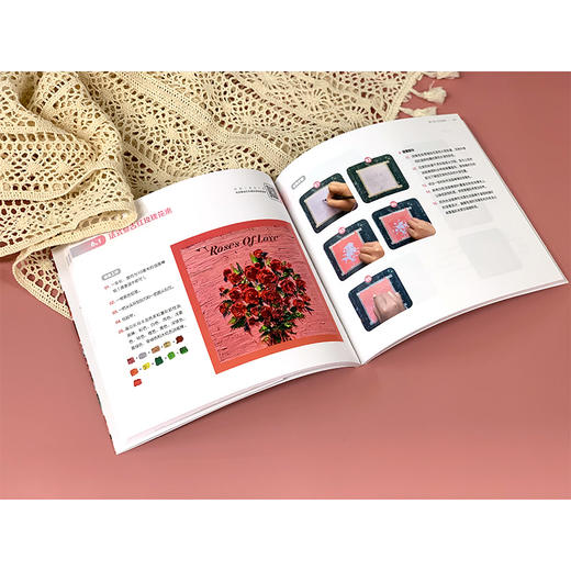 油画棒手作立体画 零基础学习油画棒立体画，工具简单易得，详细的保姆级教程，每个案例都配有视频讲解 商品图4