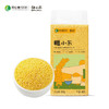 任小米 糙小米 商品缩略图3