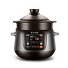 苏泊尔（SUPOR）精控快速炽陶电炖锅TC50YC5     全自动 5.0L 商品缩略图1