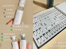 冻干粉适不适合你⁉️9️⃣大问题解决你的疑惑！