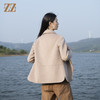 佐尔美佐尔美2021 冬季新款时尚气质羊毛双面呢中褛外套女E14SM04 商品缩略图4