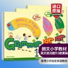 英文原版 培生 朗文小学教材英文语法提升1-3册 Pearson Better your English with Longman through Grammar 1-3 少儿英语语法书 商品缩略图0