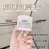 科颜氏高保湿面霜125ml 商品缩略图0